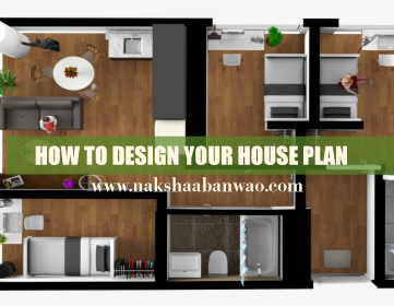 How to plan your house layout?