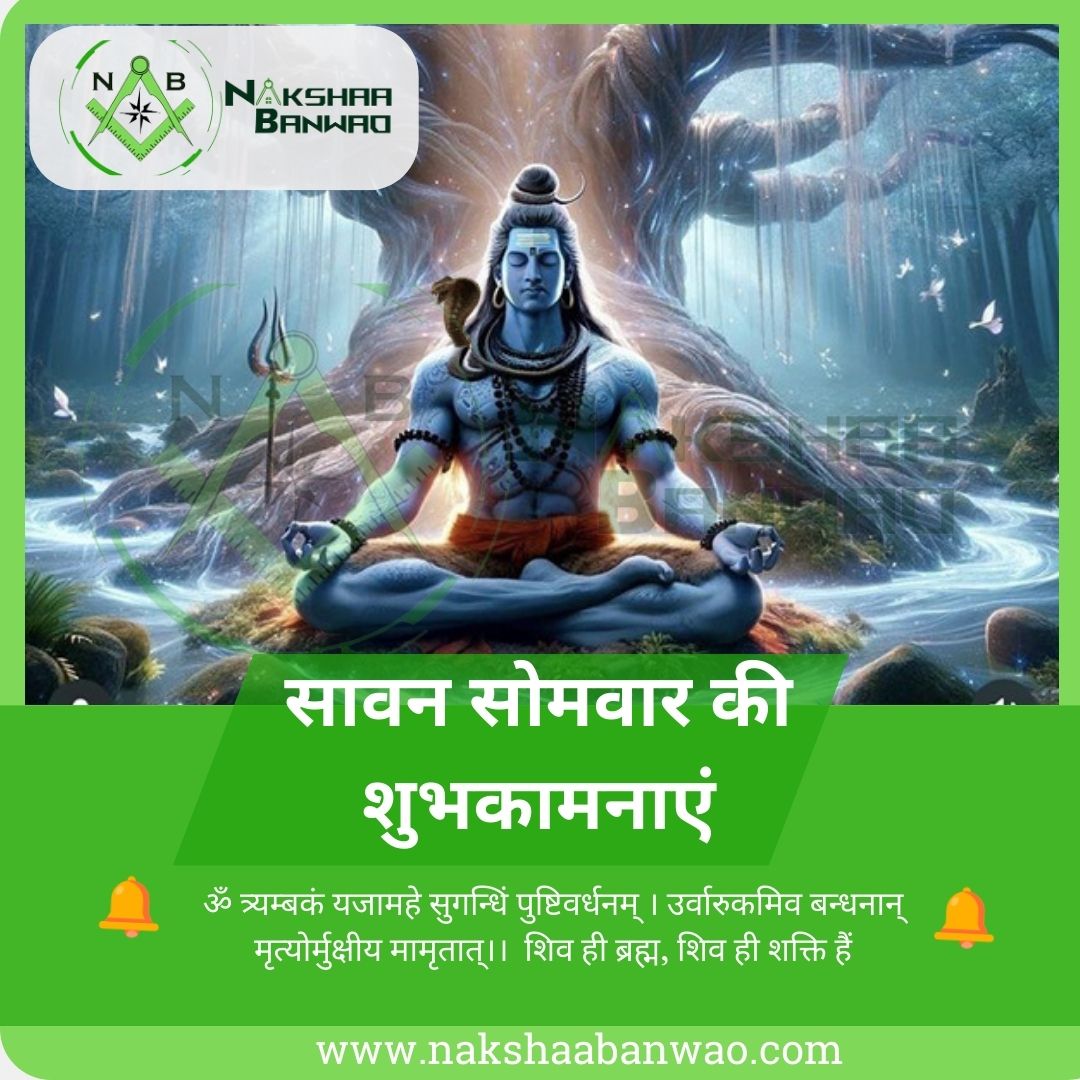 vastu | floor plan| elevation Call Us +91 96482 59999