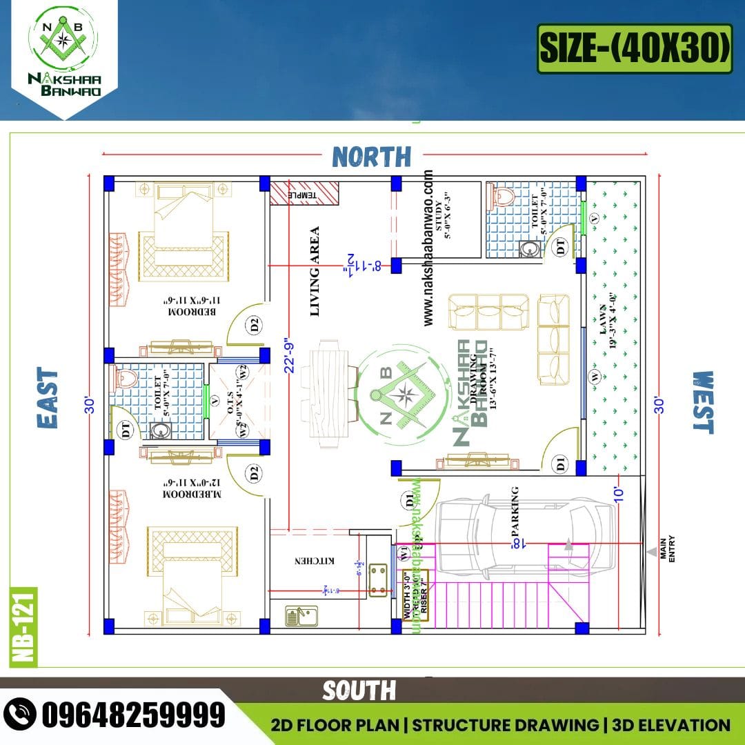 Floor Plan Services |Best Architect in Lucknow | Floor Plan | 3D Elevation | Walkthrough | Low-Cost Architect in Lucknow|Top 10 best architects in lucknow for house Top 5 best architects in lucknow for house Top 10 Architects in Lucknow