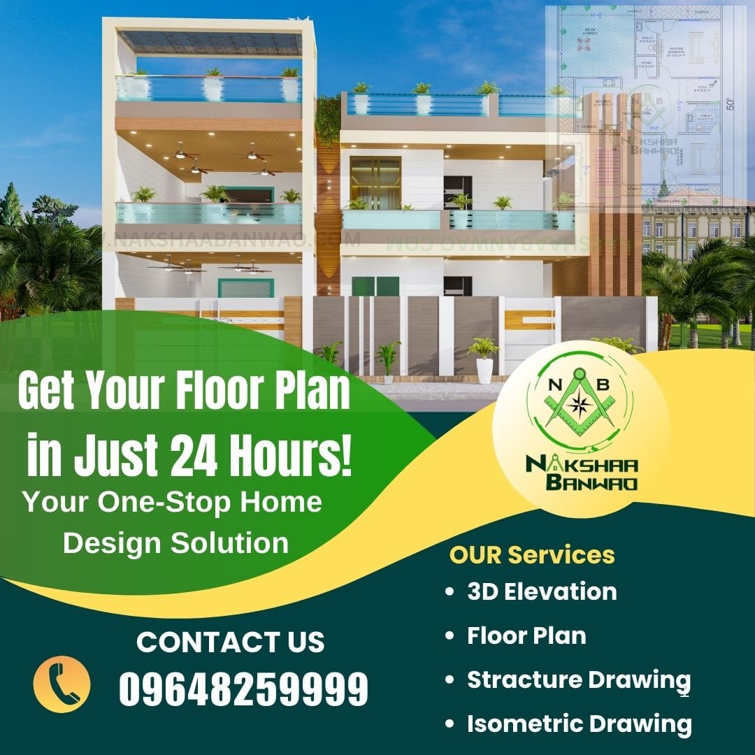 Architects in Lucknow | Elevation of Home Design | Architects Lucknow