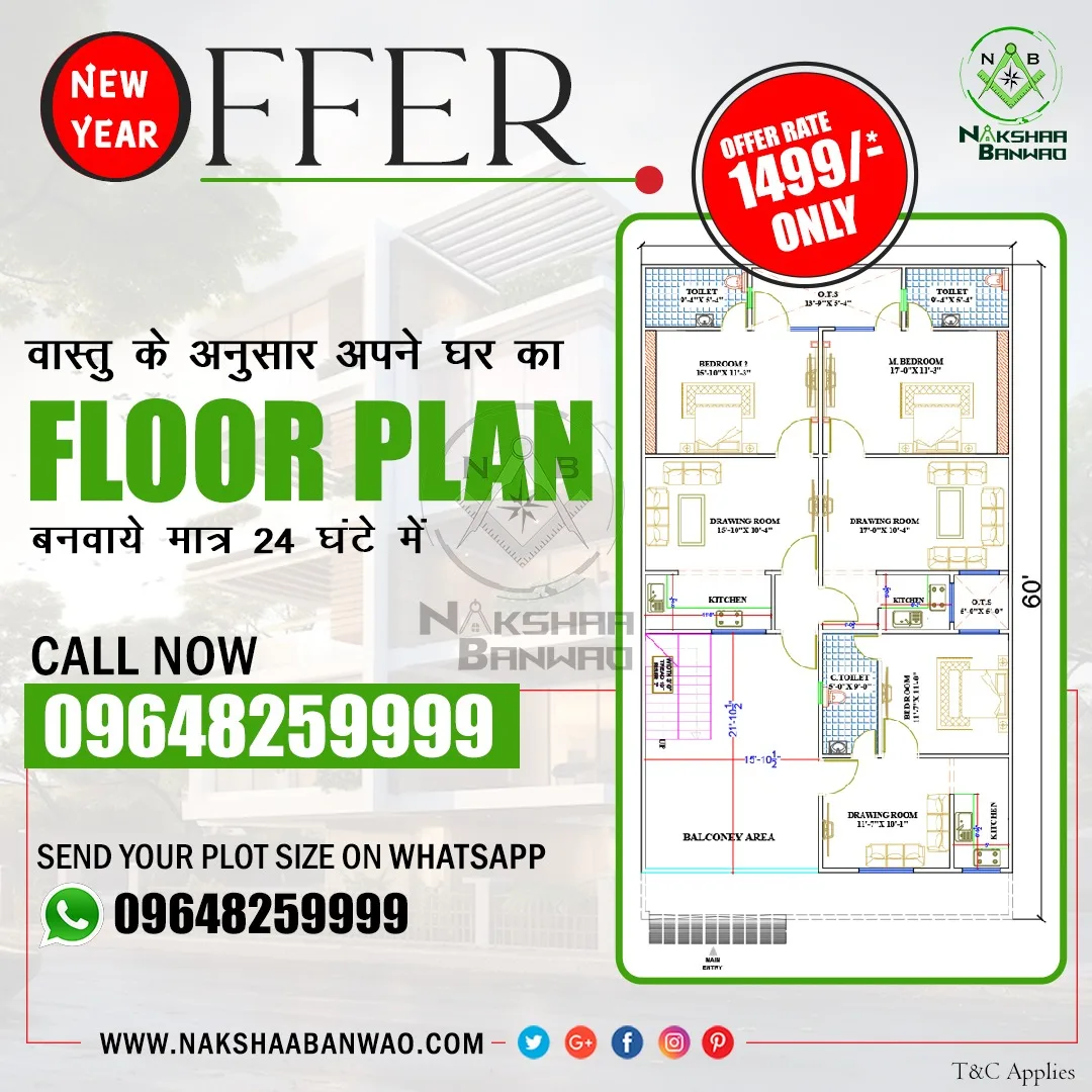 🌟 New Year Offer Best Architects in Lucknow for Your Dream Home