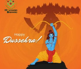 दशहरा का मुख्य संदेश, उसे कैसे मनाएं, और रावण दहन की परंपरा की शुरुआत