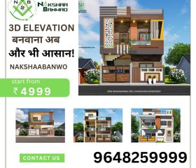 Nakshaa banwao offer elevation banvana huwa aur bhi aasan