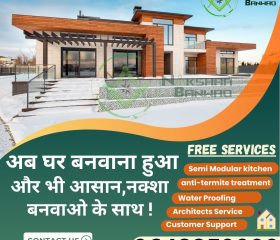 Home Nakshaa Banwao | Leading 3D Elevation Nakshaa Banwao Call Us +91 96482 59999