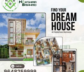 3D Elevation nakshaa banwao | Leading 3D Elevation Nakshaa Banwao Call Us +91 96482 59999