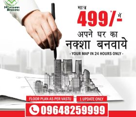 elevation & floor plan as per vastu Call us 09648259999 nakshaabanwao